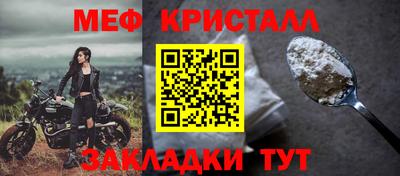 мдпв Свободный