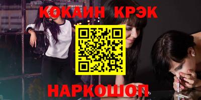 мдпв Свободный
