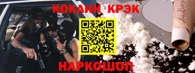 мдпв Свободный