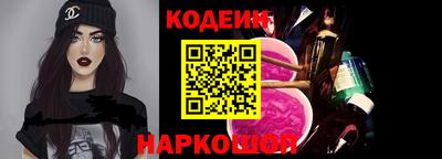 дживик Севастополь