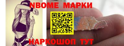 мдпв Свободный