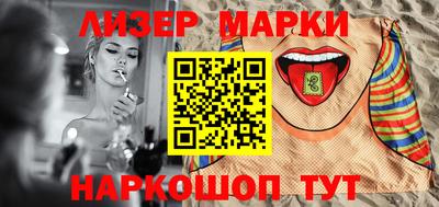 мдпв Свободный
