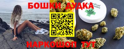 дживик Севастополь