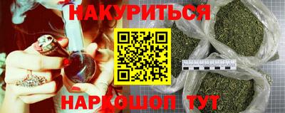 дживик Севастополь