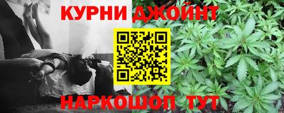 дживик Севастополь