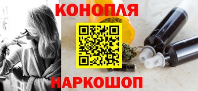 МДМА Северобайкальск