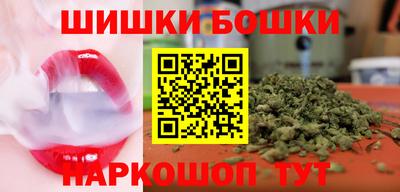дживик Севастополь