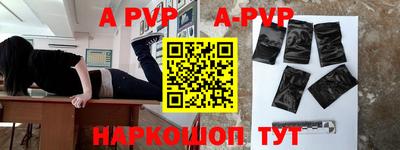 мдпв Свободный