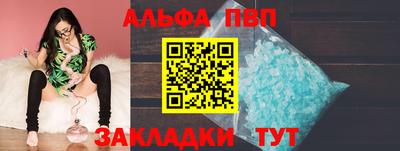 мдпв Свободный