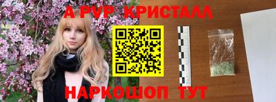 мдпв Свободный