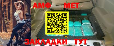 дживик Севастополь