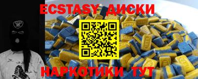 мдпв Свободный