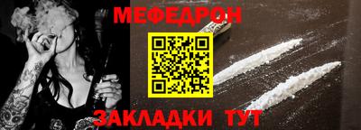 мдпв Свободный